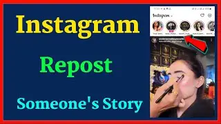 how to repost someone's story on Instagram