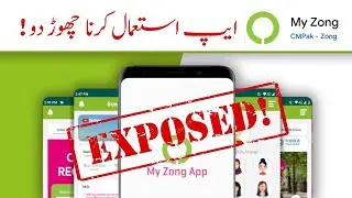 MY ZONG APP FREE INTERNET EXPOSED!