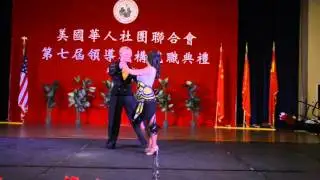 Phoebe and Oleg performing at Roundtable of Chinese-American Organizations 2016