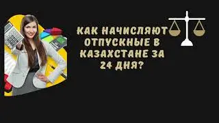 2 июля 2022 г.