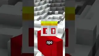 САМОЕ РЕДКОЕ ДЕРЕВО В МАЙНКРАФТ!!!!!! #minecraft #майнкрафт #игры #shorts