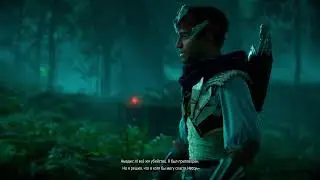 Forbidden west