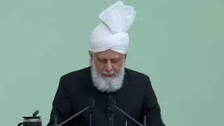 Friday Sermon | June 25, 2021 | 4K ULTRA HD
