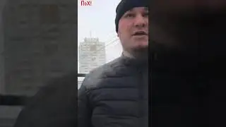 ПоХ! Непробиваемый! Ч. 8