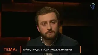 Версии. Мадан-3 и российский след. Мнение Василия Муравицкого