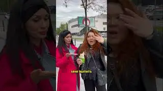 Непрошеные советы кому?