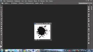 Photoshop CS6 - Видео урок - Как избавиться от фона