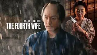 Onihei Gaiden: The Fourth Wife | Full Movie  | SAMURAI VS NINJA | English Sub