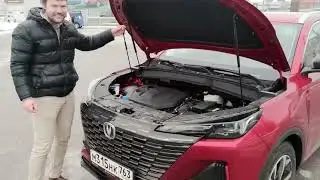 Интересные фишки Changan CS55 plus
