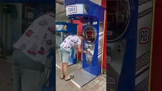 Ну, ладно 😁