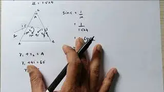 Q 9.22 Solution Ray Optics| CBSE Std 12 Physics