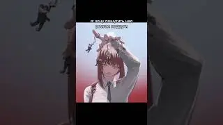 да...