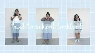 back to school lookbook