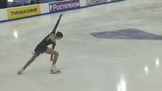 Дарья Садкова КП 5 этап гран при Самара 2023-2024