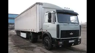 Тест-драйв МАЗ-54323. ЕТС-2.