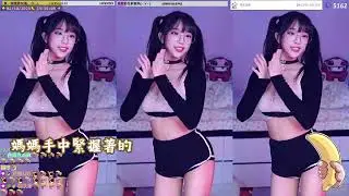 s201111 - 梓澪與村長 dancing