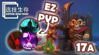 Wraith King Round 59 With Death Ward - Dota 2 Custom Hero Chaos