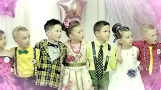 3 Очень жалко расставаться