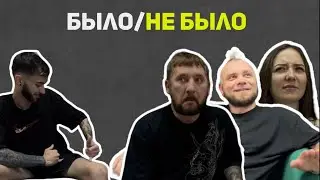 16 главных блиц-вопросов татуировщику