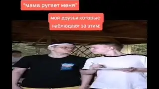 😅 МЕМЫ С БУСТЕРОМ #7 🤣 БУСТЕР ПОЕТ 😂 ПОДБОРКА БУСТЕРА В ТИК ТОК