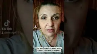 Откуда у ребёнка берутся страхи.