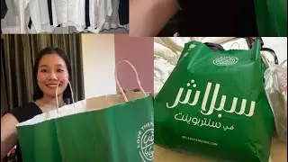 *SHARJAH* Haul video || shopping 🛍️ part-1