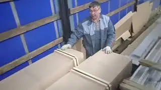 Дальнобой 
