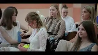 МБОУ 