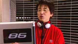 Introduction to the Toyota 86