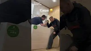 #shots
