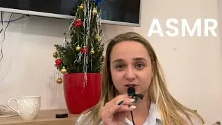 АСМР Мои покупки 🛍️ в декабре / Шучу шутки