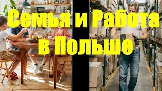 6 Минут Активной Концентрации: Насыщенные Диалоги На Тему Работы и семьи.