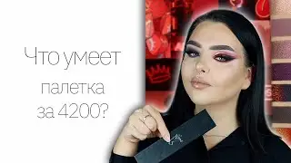 Обзор на Черную Перчатку от Tammy Tanuka