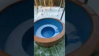 Купель с подогревом GoodWood 