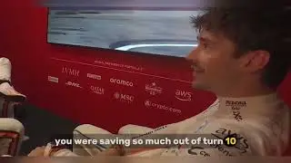 Cooldown Room | 2025 Monaco Grand Prix 