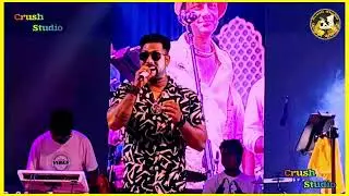 Mayabini Amar Chokhe #Crush Studio YouTube