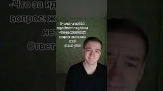 кот Шредингера блин