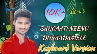 Sangati neenu durada mele | heart feel song | Keyboard version by Fayaz Kushtagi.