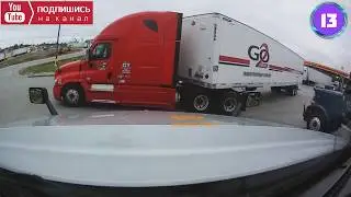 СВЕЖИЕ АВАРИИ В МИРЕ №4. Car Crashes. Driving fails. Bad drivers.