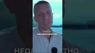 ШОК! На Бали плесень в домах.