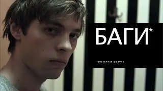 Фильм 