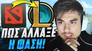 ΤΙ ΕΚΑΝΑ ΣΤΗΝ ΠΑΙΔΙΚΗ ΜΟΥ ΗΛΙΚΙΑ...!