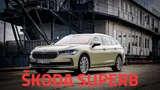 Škoda Superb: большой, красивый, надёжный.