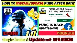 🔥 PUBG Update : Erangle 2.0 update | Problem Solved | How to Update PUBG in India.