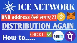 ice network kyc step 2 |Ice network news |ice network update