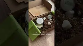 Артикул wb: 203187115 