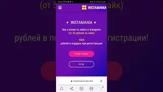 ХОТИТЕ ЛИ ВЫ КАЖДЫЙ ДЕНЬ ПОЛУЧАТЬ 15000$💸
