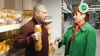 9413 Высшая лига сметана