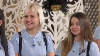 Смешные моменты с ШОУ Від пацанки до панянки 4 сезон 8 Выпуск