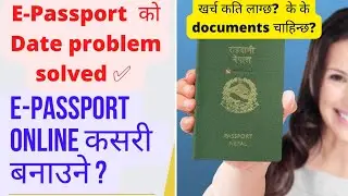 Online E-Passport Date not available Problem Solved. Process to apply e-passport online from Nepal?